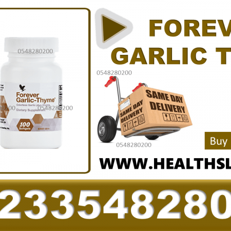 Forever Living Garlic-thyme
