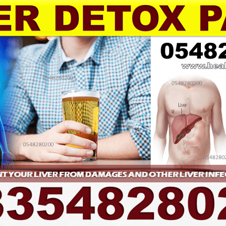 Natural Liver Detox Pack