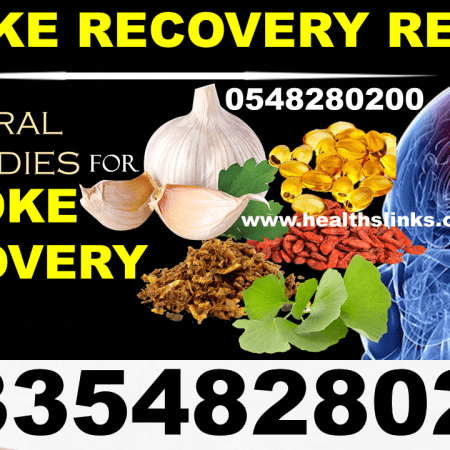 Stroke Natural Recovery Pack