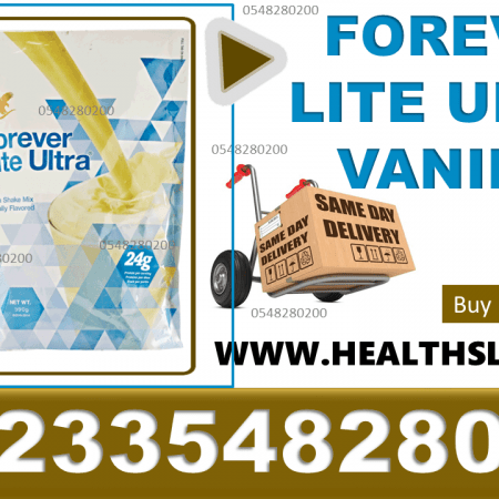 FOREVER LITE ULTRA WITH AMINOTEIN SHAKE-VANILA