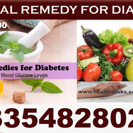 DIABETES REVERSAL PACK